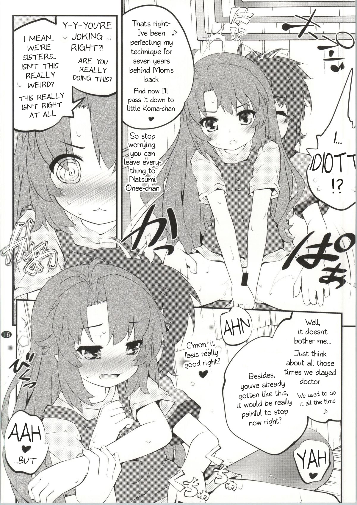 (C86) [Purimomo (Goyac)] Onee-chan Nanon 2 (Non Non Biyori) [English] [AkazaChan]_14.jpg